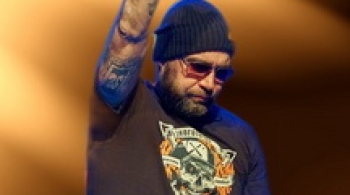 Многоточие