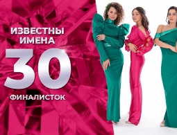 Гайнутдинова Агата представит Казань на международном конкурсе красоты!