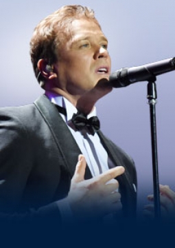 Сергей Любавин