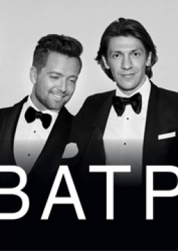 Кватро Originals