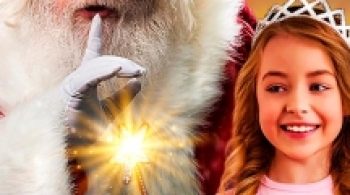 МультиЁлка. Школа Волшебников