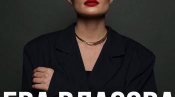 Ева Власова