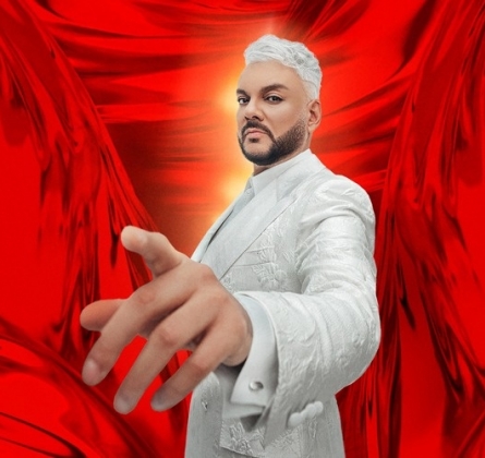 Филипп Киркоров