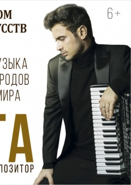 Петр Дранга