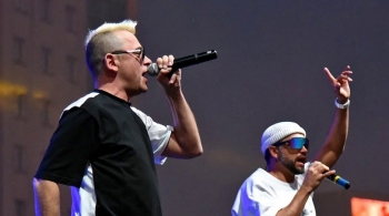 Отпетые Мошенники