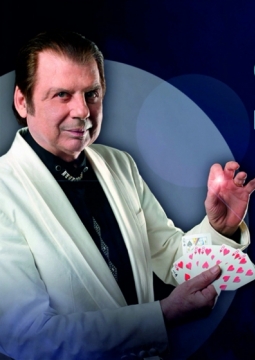 Новогоднее шоу магии от Владимира Данилина