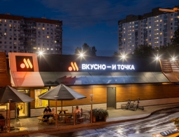 Подростки нашли баг в кассе самообслуживания «Вкусно — и точка». Это позволило им получать еду, не платя за неё