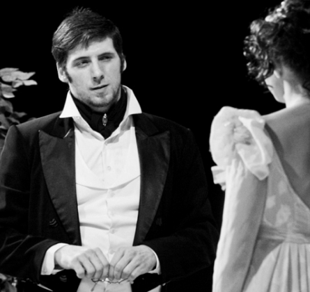 Горе от ума