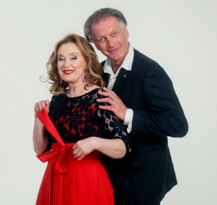 Возможная встреча