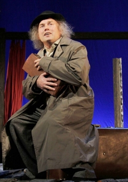 Старший сын