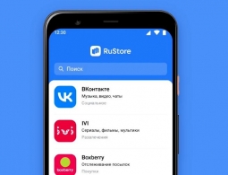 Отечественная альтернатива Google Play на взлёте: аудитория RuStore выросла в шесть раз