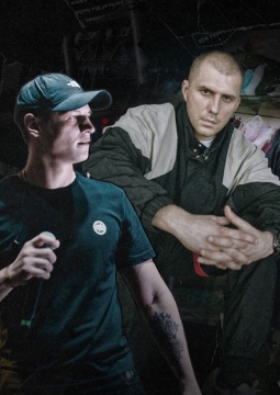 Рыночные отношения