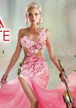 Музыка в темноте | Евгения Зима