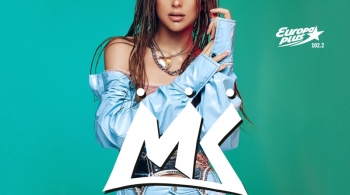 Мари Краймбрери