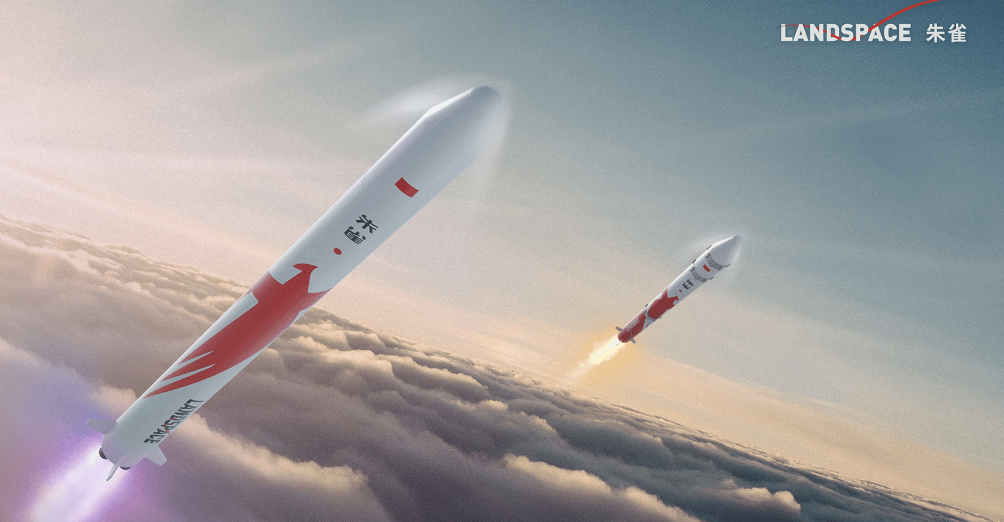 Китайский стартап может совершить революцию в ракетостроении, обогнав SpaceX