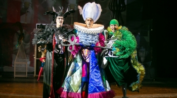 Королевство кривых зеркал