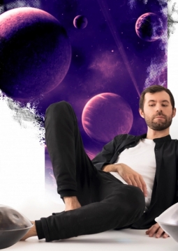 Звуки ханга