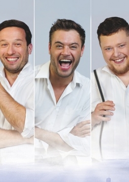 Мальчишник | МСХТ