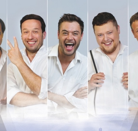 Мальчишник | МСХТ