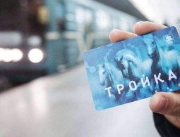 Лимит пополнения карты «Тройка» увеличат более чем втрое