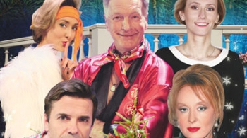 Игра на вылет