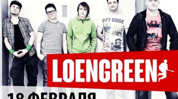 LOENGREEN