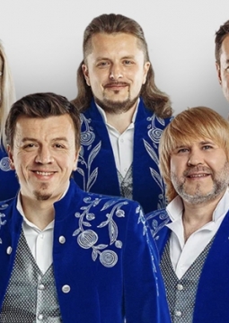 БГА «Песняры»