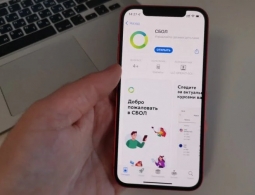 Новогодний подарок: в Сбербанке возвращают приложение на iPhone «по всей стране»