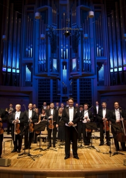 Венский филармонический Штраус-оркестр