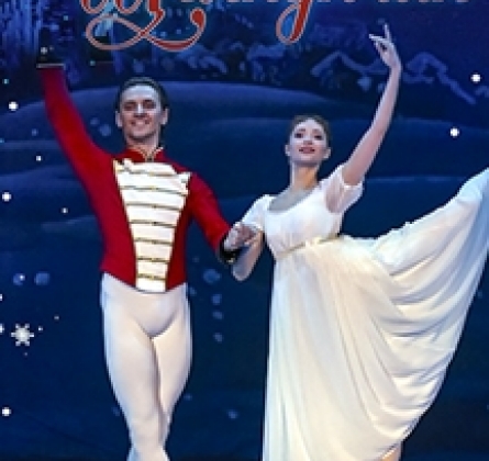 Щелкунчик | Балет-фантазия