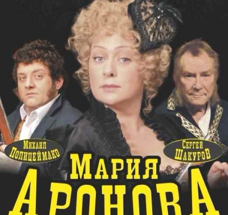 Маленькие комедии