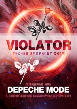 Depeche Mode Top Hits Orchestra Show | Violator Techno Symphony