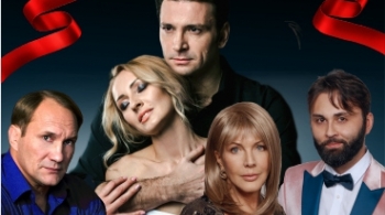 Судьба в подарок