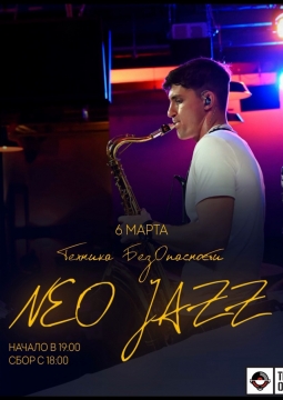 NEO Jazz