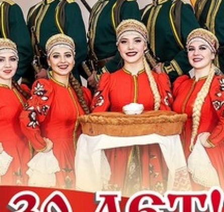 Забайкальские казаки