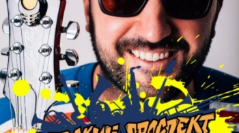 Невский проспект