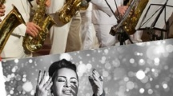 Ансамбль Мелодия