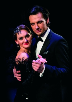 Визит миллионерши