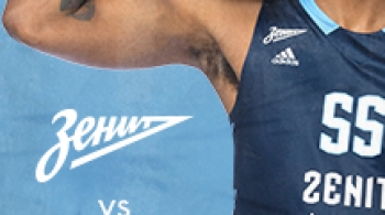 Баскетбол | Зенит