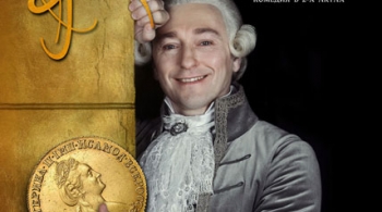 Казанова. Ars Vivendi