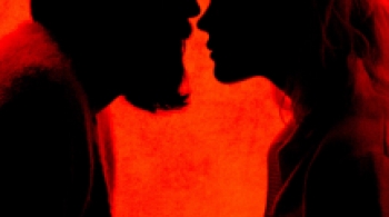 Серая радуга