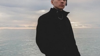 Три дня дождя