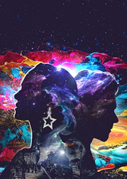 Безымянная звезда