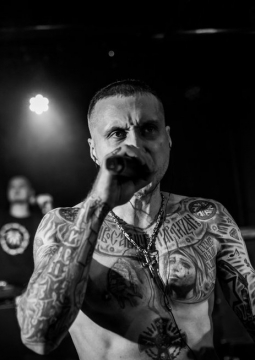 Красное дерево