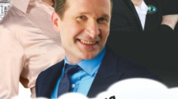 Ловушка для мужа