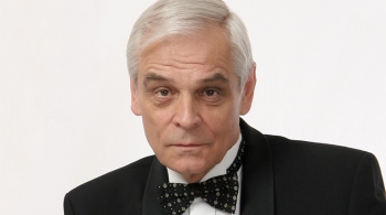 Герард Васильев