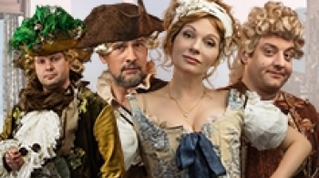 Трактирщица