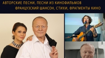Навстречу друг другу