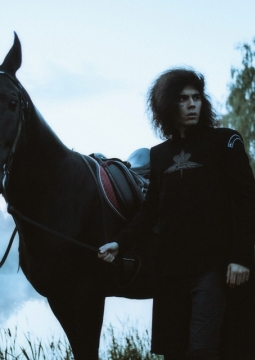 Коста Лакоста