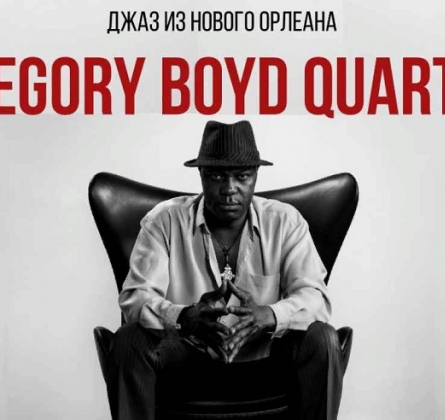Gregory Boyd | Quartet Jazz from New Orleans